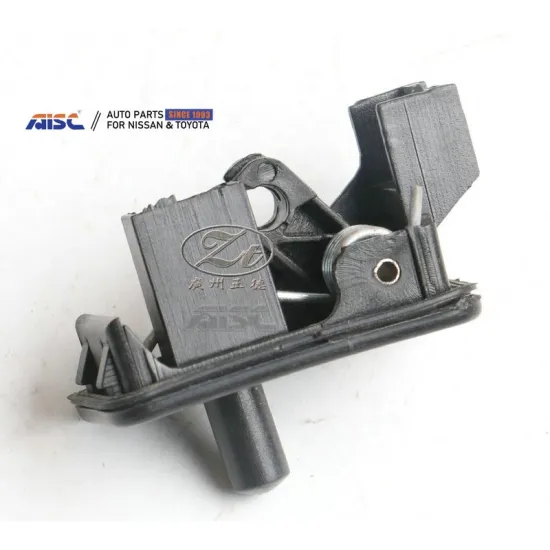 AISC Auto Parts 78827-JX00A Fuel Filler Lid Lock Assy for Nissan Sunny
