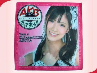 Customized Water Absorbent Printed Durable Microfiber Glass