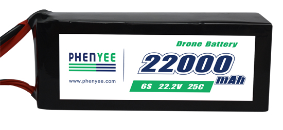 Battery For Agricultural Drone 1 500