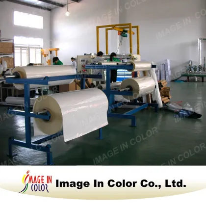 VB Fabric Heat Transfer Sticker