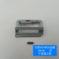 36毫米凹入脚兄弟HE800A机器