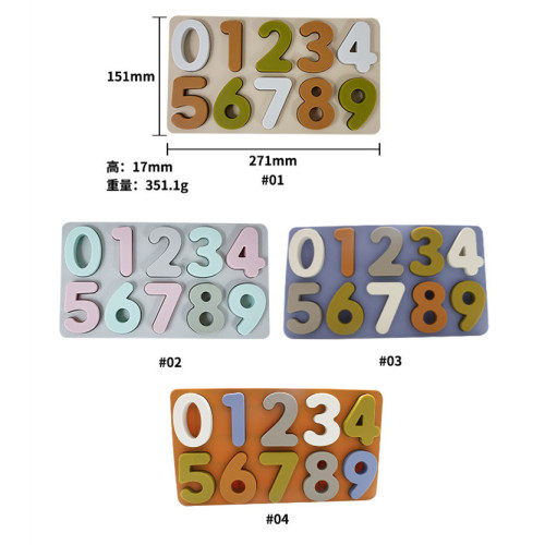 Silicone Colorful Number Shape Math Blocs