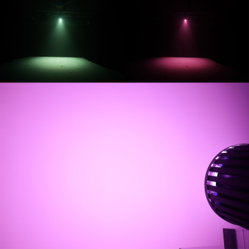 250W COB RGB white color dmx house light for church lighting set up