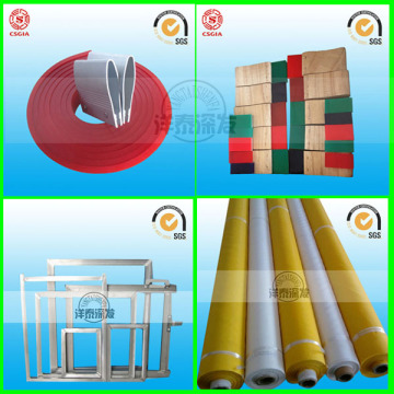 silk screen squeegee handle, silk screen squeegee, silk screen aluminium frames