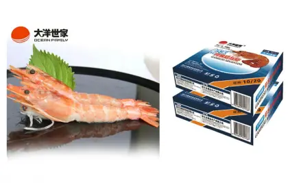 Boat frozen Argentine red shrimp