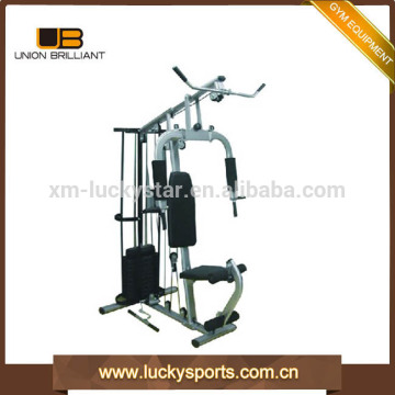 MHG1000C multifuction home GYM equipment with cover