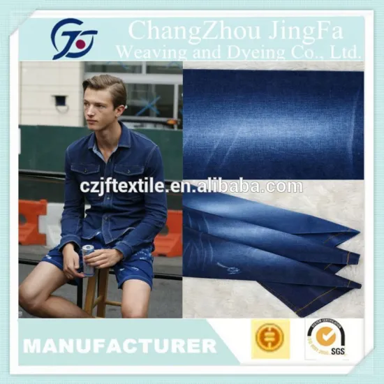 JF-V989 textile cotton twill polyester garment denim fabric