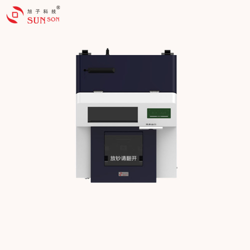 Electronic Chain Store Banknote Safe Box