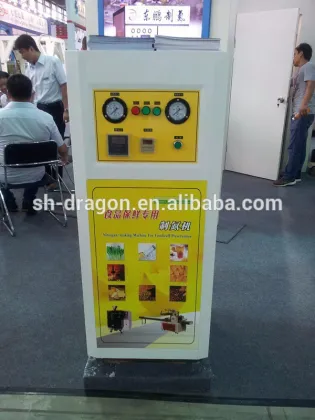 Mini Nitrogen System Nitrogen Generator