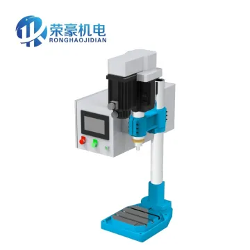 RHSSZC-104 CNC Automatic Drilling and Tapping Machine