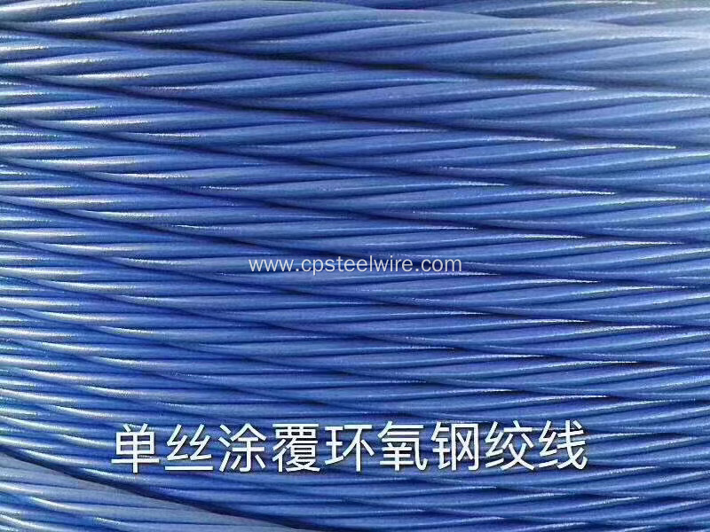 High Strength Epoxy Coated PC Strand for Construction