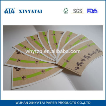 7.5oz Wholesale China Foodgrade Eco Friendly Hot Drink Paper Cup Fan