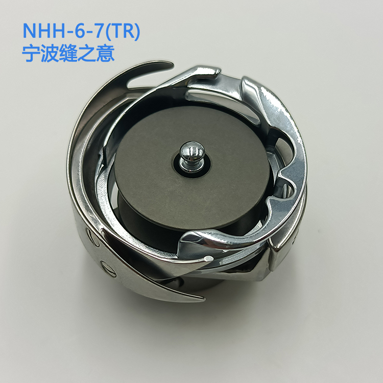 NHH-6-7（TR）兄弟 /杰克 /三菱的钩子