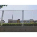 Corrente da cadeia para a cerca do jardim