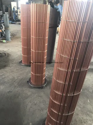 Shell and Tube Cooler