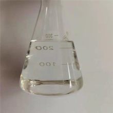 Diethylaminoethanol CAS No.100-37-8