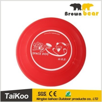 105g red rubber frisbee for dogs