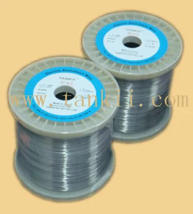 Karma Resistance Wire