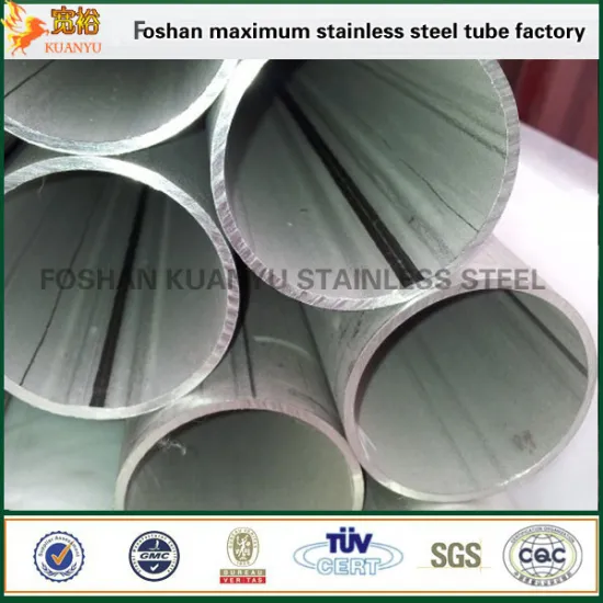 High quality 304 316 welded stainless steel pipe price per meter