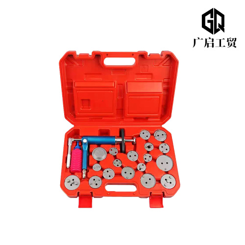 Conjunto de ferramentas de retorno de pinça de freio a disco pneumático universal