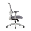 Comfortable Mid-Back Office Chair