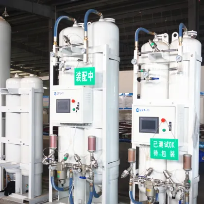 Oxygen Generator Oxygen Gas Equipment