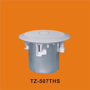 Speaker TZ-507THS
