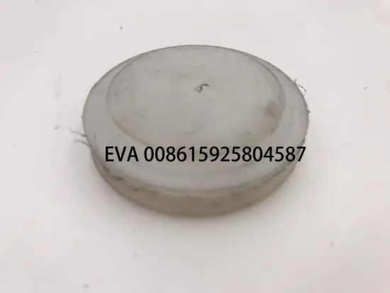 PICANOL MACHINERY BA211564 BA208736 BA215061 B84854 EA208735