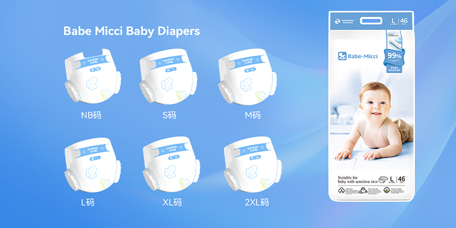 Babe-Micci-Baby-Diapers