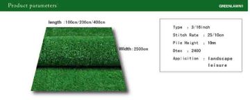 Artificial Turf for preschool (leisure and beautifying purpose)