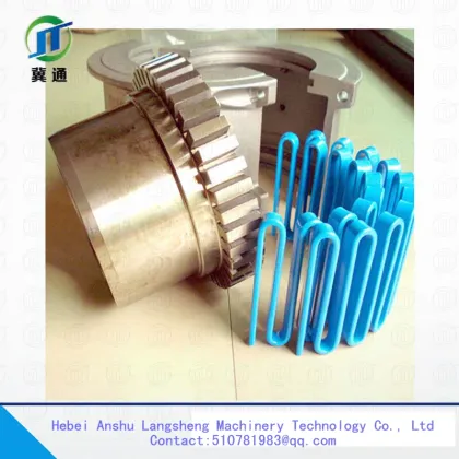 1040T10 Falk Spring Coupling