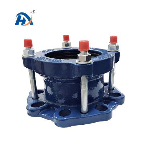 Ductile Iron Flange Adaptor Coupling with Flexible Joint