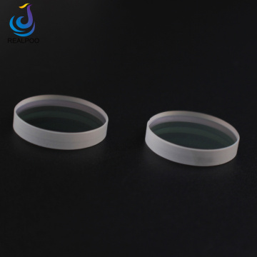 Diameter 20mm Fused Silica Laser Protective Lens