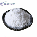 Veterinary Medicine Tilmicosin Phosphate CAS 137330-13-3