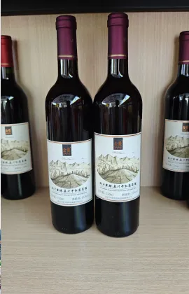 750ml Dry Ginger Wine