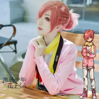 Toilet-bound Hanako-kun Mitsuba Cosplay Wig