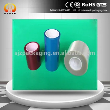 23micron silicon coated PET release film ,Polyester Release Film