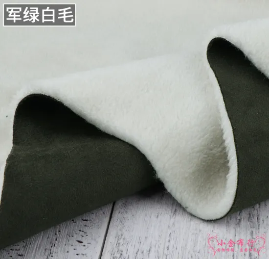Suede Composite Lambskin Fabric for Autumn and Winter