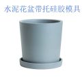 plastic flower pots mould