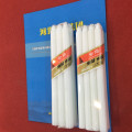 8x65Bags Angola Market White Candles Velas