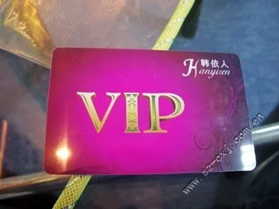 Loyalty card,Plastic Loyalty card