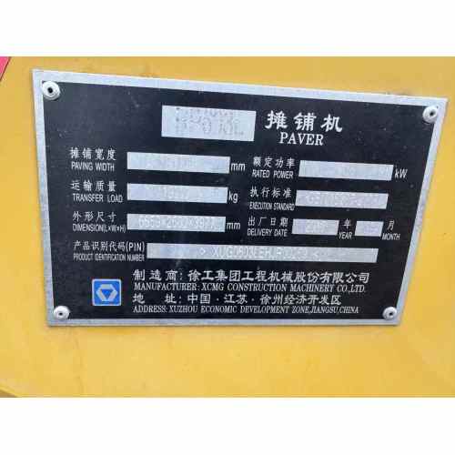 Usada pavimentadora telescópica com rodas de alta qualidade