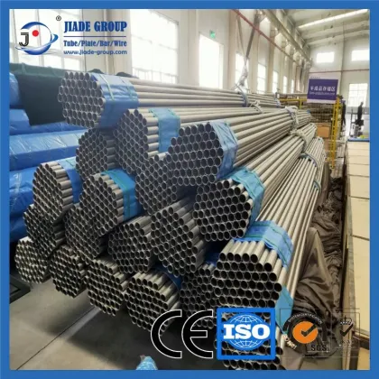 TA2 Titanium Alloy Tube