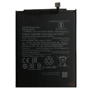 Original 4500mAh Lithium-ion Polymer Battery for Xiaomi Redmi Note 8 Pro