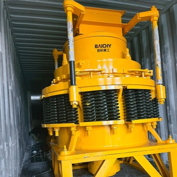 PYB Series Cone Crusher: Mining Gold, Iron Ore, Basalt Stone Crushing Equipment
