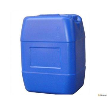 RO Water Treatment System Antiscalant and Inhibitor Prices