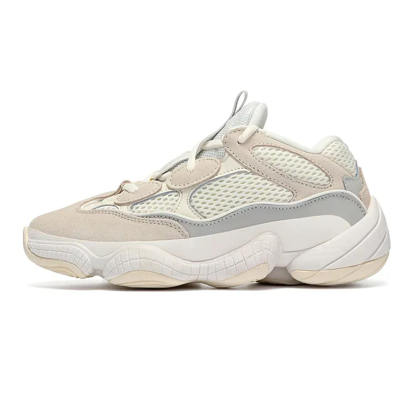 750 Retro Dad Shoes & Sports Footwear Store