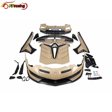 SVJ Style Suchy częściowy zestaw do ciała z włókna węglowego dla Lambo Aventador LP700-2 (2011-2015)