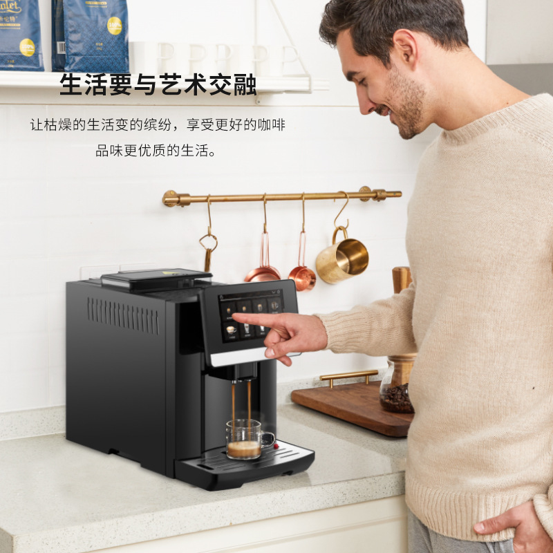 Cold brew coffee maker