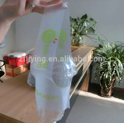 T type Small Plastic Bag for hot or icy drinks